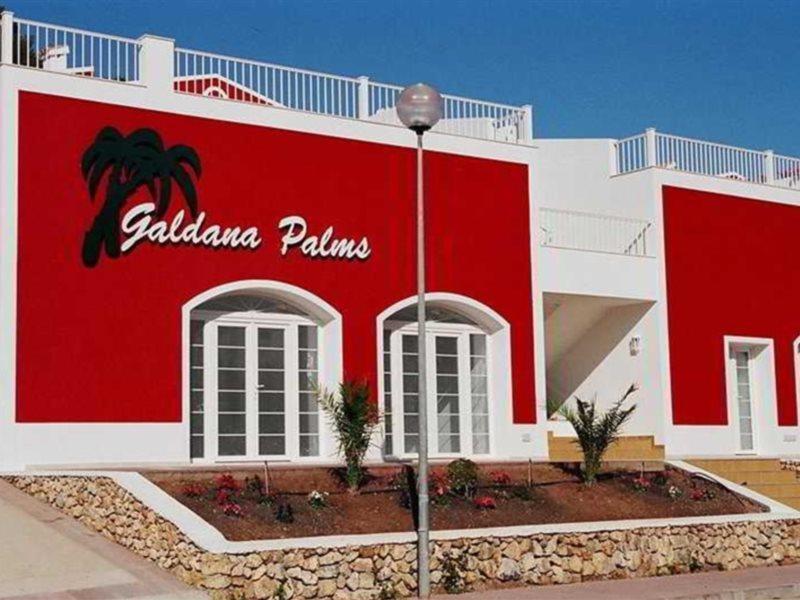 Villas Galdana Palms Кала-Галдана Екстер'єр фото